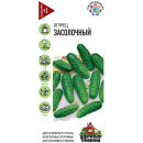 Огурец Засолочный 0,5 г