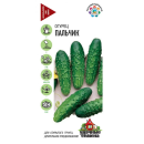 Огурец Пальчик 0,5 г.