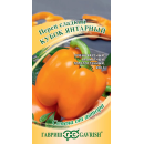 Перец Кубок янтарный 10 шт. 