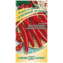 Перец острый Огненный дракон 0,1г. 