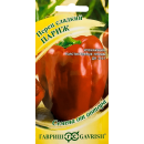 Перец Париж 15 шт. 