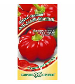 Перец Фон Барон красный 0,1 г 