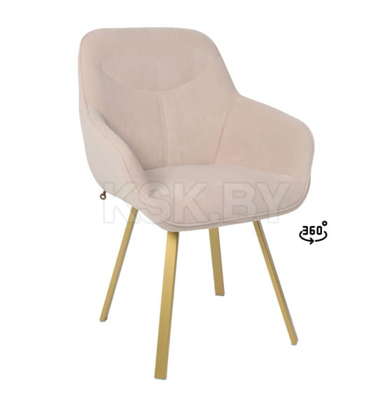 Стул ROMEO SMILE 360, b03 CREAM LUX\золото (127433) 