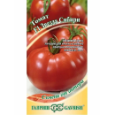 Томат Звезда Сибири F1  12 шт. 