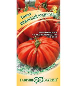 Томат Инжирный рубиновый 0,05 г 