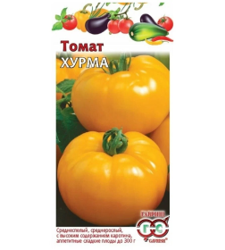 Томат Хурма 0,05  г 