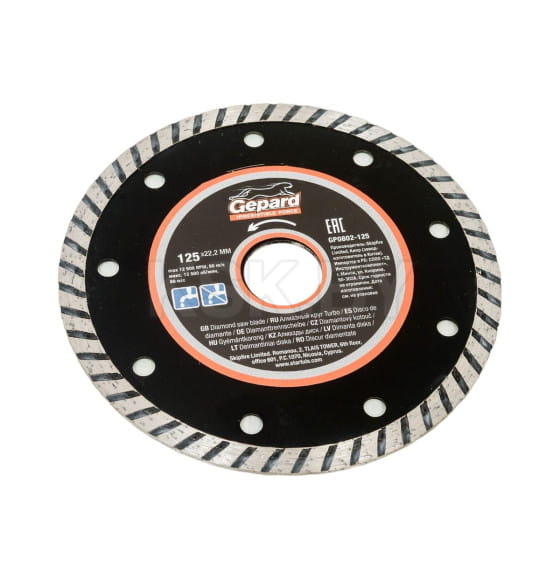Диск алмазный 125х22,2мм GEPARD TURBO (GP0802-125) 