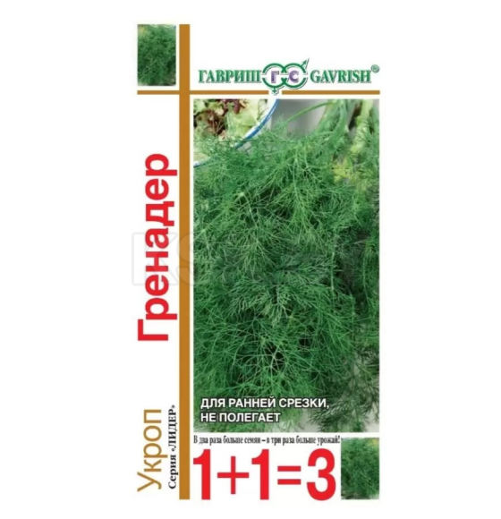Укроп Обильнолистный серия 1+1/6,0 г
