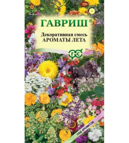 Декоративная смесь Ароматы лета 0,4 г