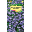 Лобелия Сапфир, ампельная* 0,05 г 