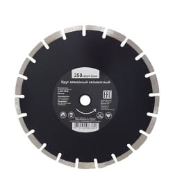 Диск алмазный 350*20/25,4мм сегмент Рошма
