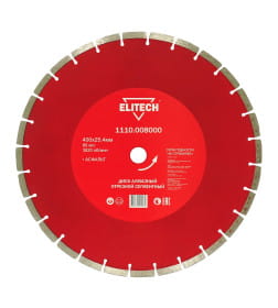 Алмазный круг  400х25,4 мм  (асфальт / сегментный), ELITECH