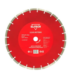 Алмазный круг  350х25,4 мм  (асфальт / сегментный), ELITECH