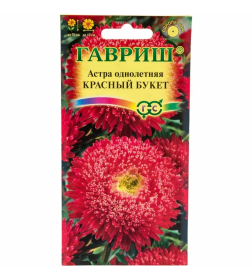 Астра Красный букет, однолетняя 0,3 г