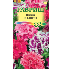 Петуния Глория F1 крупноцв. 7 шт. 