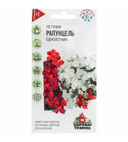 Петуния Рапунцель амп. смесь 5 шт.