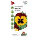 Виола Махаон, Виттрока (Анютины глазки)* 0,05 г