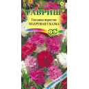 Гвоздика перистая махровая Сказка*, смесь 0,1 г серия Альпийская горка