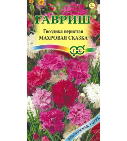 Гвоздика перистая махровая Сказка*, смесь 0,1 г серия Альпийская горка