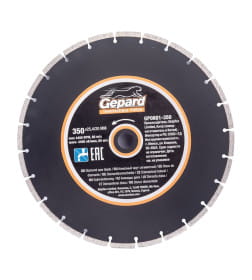 Диск алмазный 350*20/25,4мм Бетон GEPARD