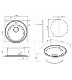Мойка из искуственного камня  BRG 51-01 черный,RS