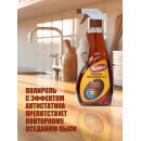 Полироль для мебели Mebelux 5 в1 для любых поверхностей 500 мл