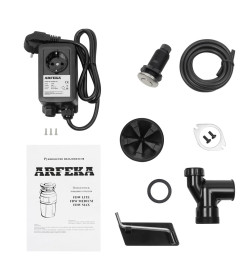 Измельчитель пищевых отходов ARFEKA FWD LITE