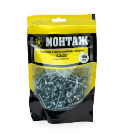Саморез с п/ш, сверло 4,2х32 (пакет/150шт) МОНТАЖ