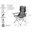 Кресло складное кемпинговое с держателем для бутылок + чехол, серое, ARIZONE (42-606002) 