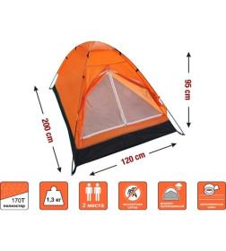 Палатка Coyote-2 ARIZONE (размер: 200х120х95 см)