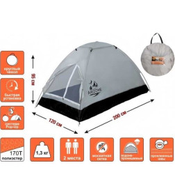 Палатка Mongoose-2, ARIZONE (размер: 200х120х95 см)