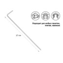 Колышек для палатки, 17 см. ARIZONE (28-117000) 