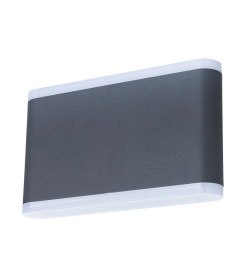 Светильник уличный настенный Arte Lamp LINGOTTO A8156AL-2GY