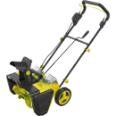 Снегоуборщик аккумуляторный Huter SGC А0,4-Li (70/7/157) 