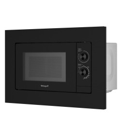 Микроволновая печь встраиваемая Weissgauff HMT-2016 BG Grill Matt Edition