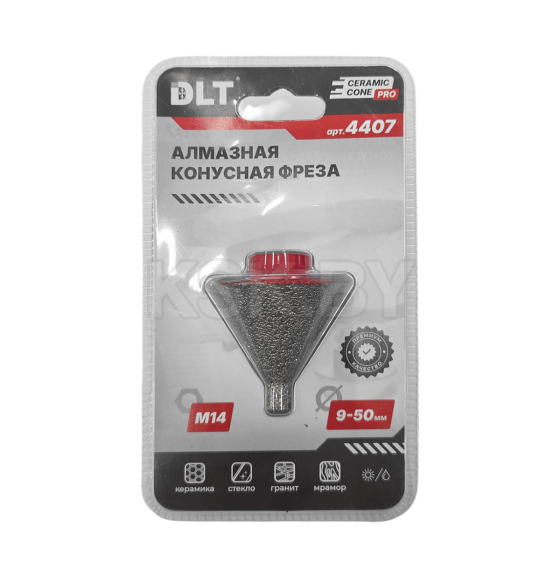 Алмазная конусная фреза DLT CERAMIC CONE PRO, 9-50мм. (4407) 