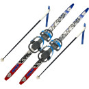 Лыжи беговые подростковые STC Snowmatic Step K3 150/110