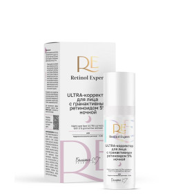 RE ULTRA-корректор для лица с гранактивным ретиноидом 5 % ночной серии 30 мл