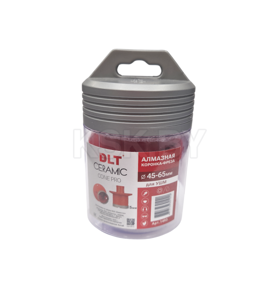 Алмазная коронка-фреза DLT CERAMIC CONE PRO, 45-65мм, (для УШМ) (1493) 