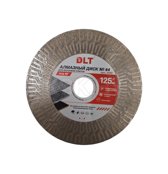 Алмазный диск для заусовки плитки под 45°, DLT № 44, 125мм. (4482) 