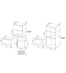 Встраиваемая микроволновая печь ZORG MIO252 S black