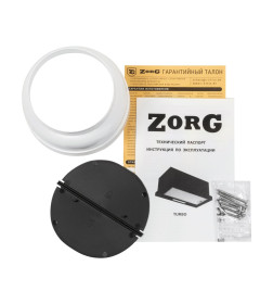 Вытяжка кухонная ZORG TURBO 1260 60 S белая