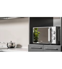 Микроволновая печь Midea MM720C2MV-S