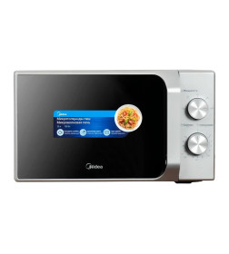 Микроволновая печь Midea MM720C2MV-S
