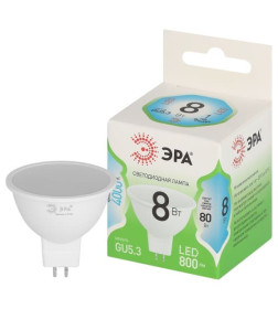 Лампа светодиод. G5.3 MR16 8W 220в. 4000K Green Line ЭРА