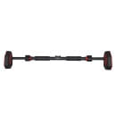 Турник распорный AMETIST 60 см