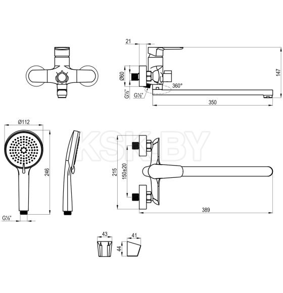 Смеситель для ванны Decoroom, DR29043 (DR29043) 