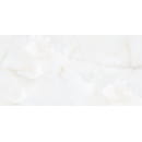 Керамогранит ORLANDO BEIGE POLISHED 600x1200х8,5 мм 