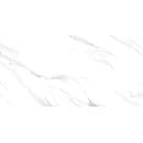 Керамогранит STATUARIO GLASGOW POLISHED 600x1200х8,5 мм 