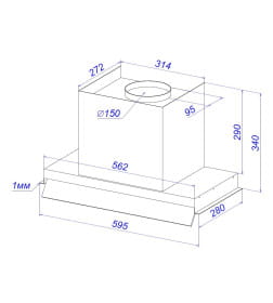 Вытяжка кухонная ZORG AERIA 1280 60 S черная